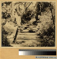 藏品(移民墾殖村落水邊之清洗及沐浴地)的圖片